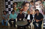 Jeet Goshwami , Ajay mehra , A. K. Mishra , Khayyam Ji & Yashpal Sharma at the Press Conference of movie Bazaar E Husn in Mumbai on 11th July 2014